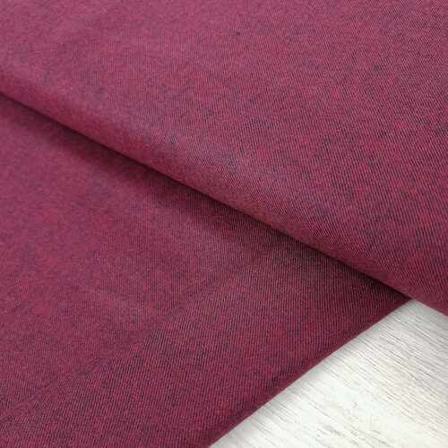 *REMNANT 57cm* European Cotton Flannel, Mottle Burgundy