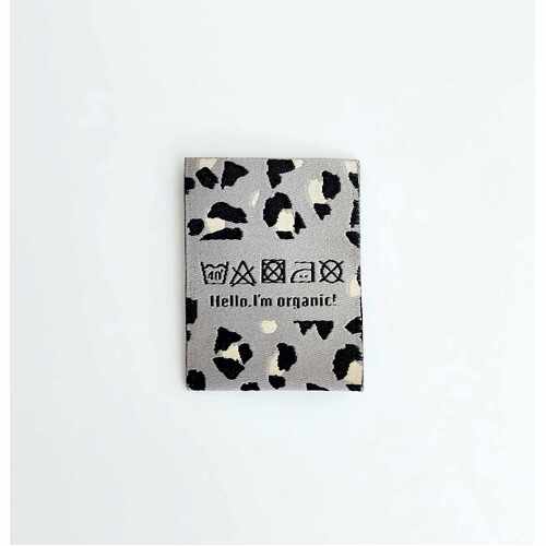 Woven Labels x 5, Organic Leopard Print